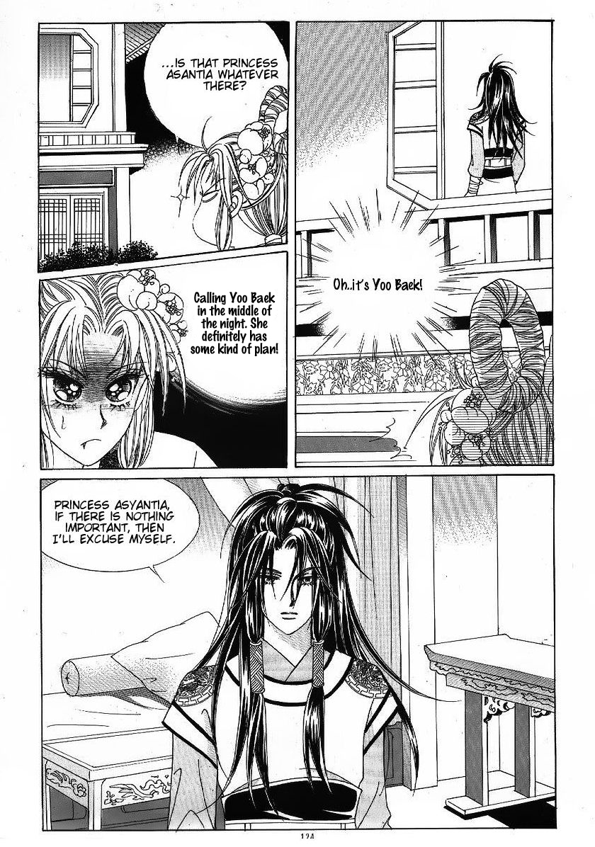 Crazy Girl Shin Bia Chapter 47 page 17 - Chapter 47