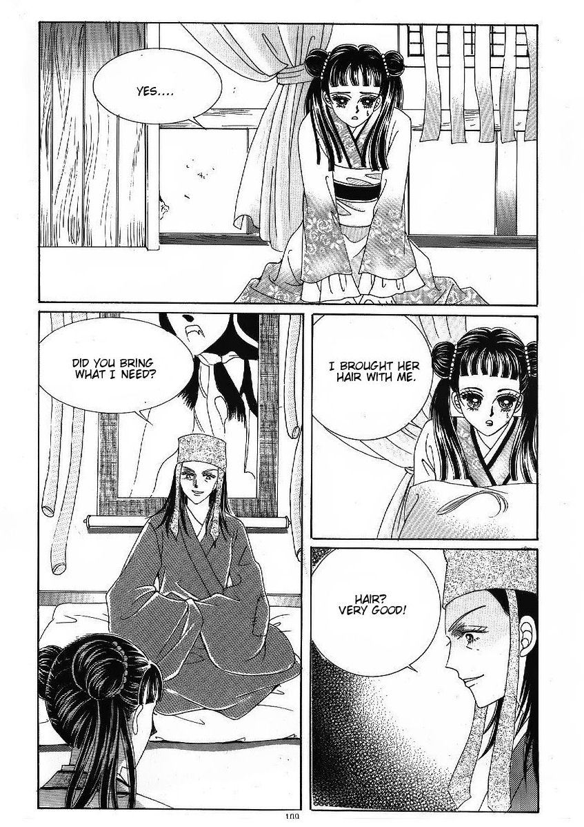 Crazy Girl Shin Bia Chapter 47 page 2 - Chapter 47