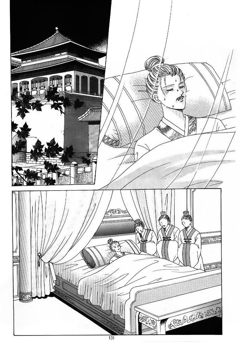 Crazy Girl Shin Bia Chapter 47 page 24 - Chapter 47