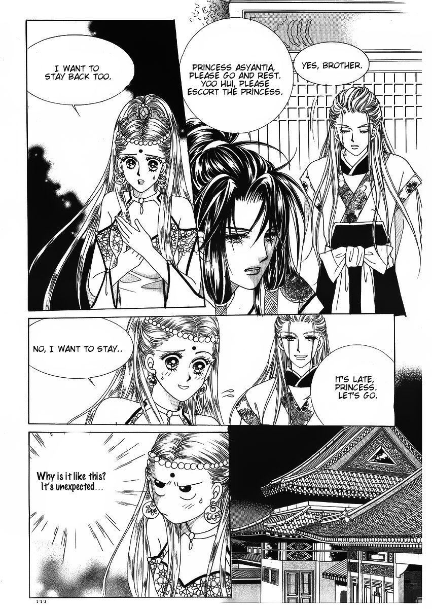 Crazy Girl Shin Bia Chapter 47 page 26 - Chapter 47