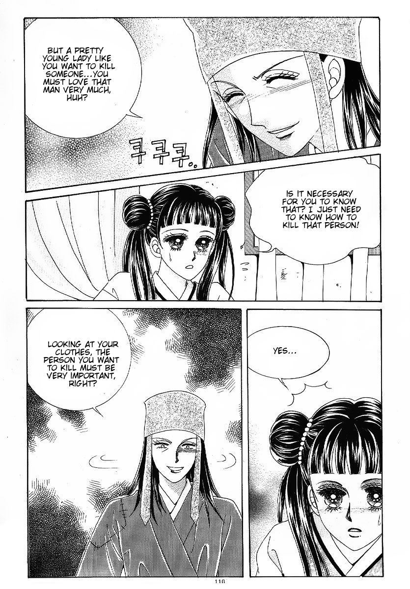 Crazy Girl Shin Bia Chapter 47 page 3 - Chapter 47