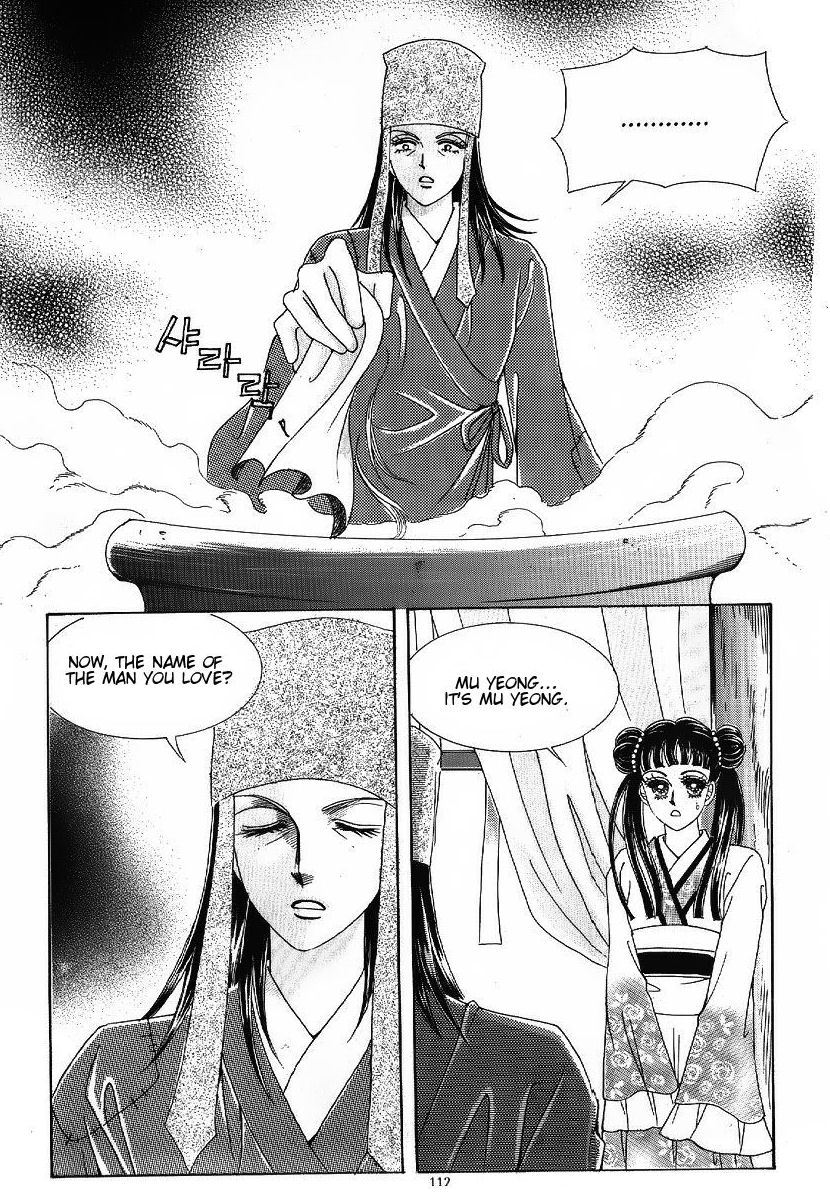 Crazy Girl Shin Bia Chapter 47 page 5 - Chapter 47