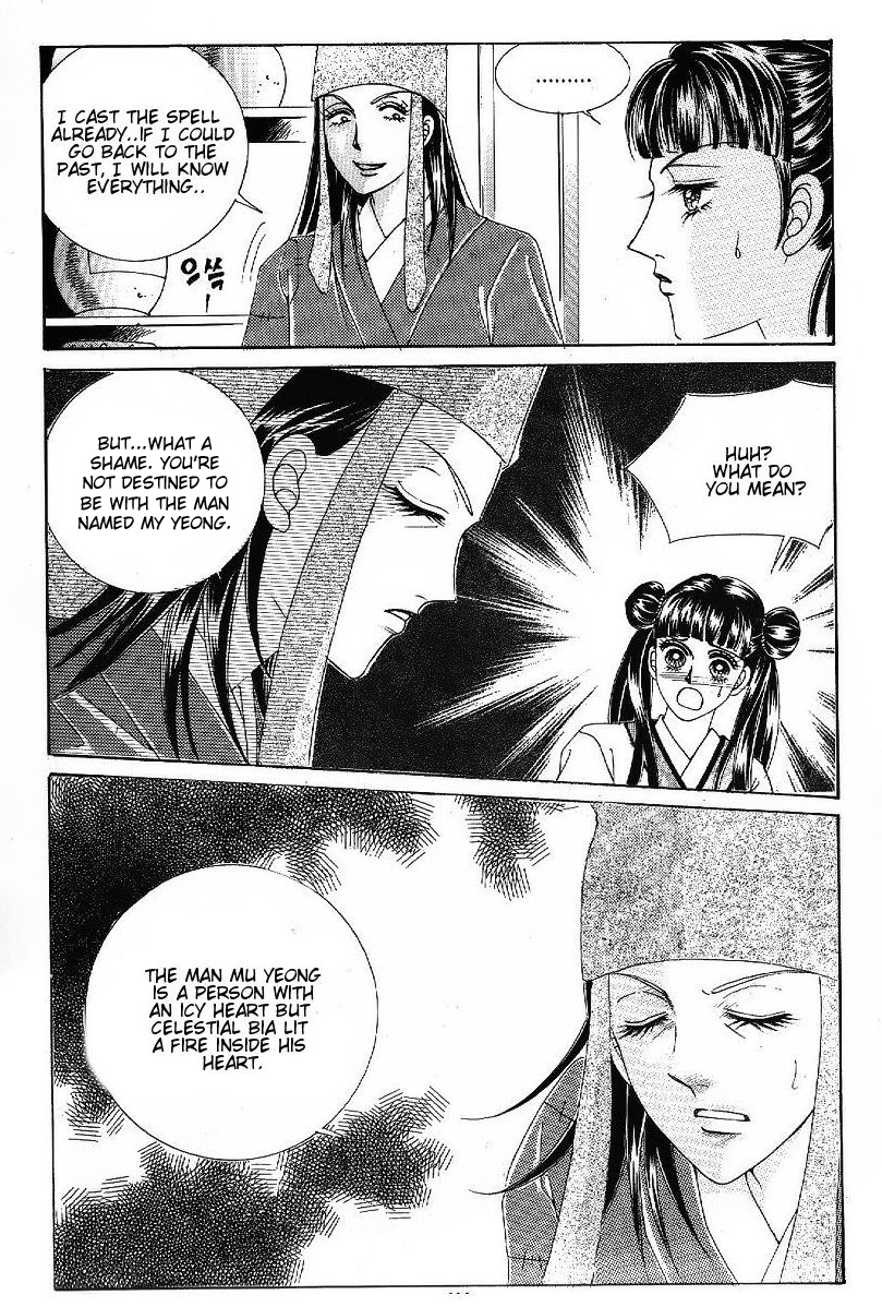Crazy Girl Shin Bia Chapter 47 page 7 - Chapter 47