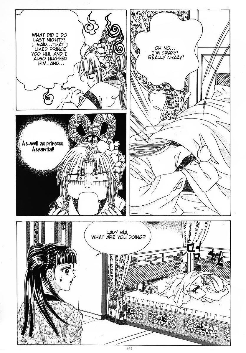 Crazy Girl Shin Bia Chapter 48 page 12 - Chapter 48