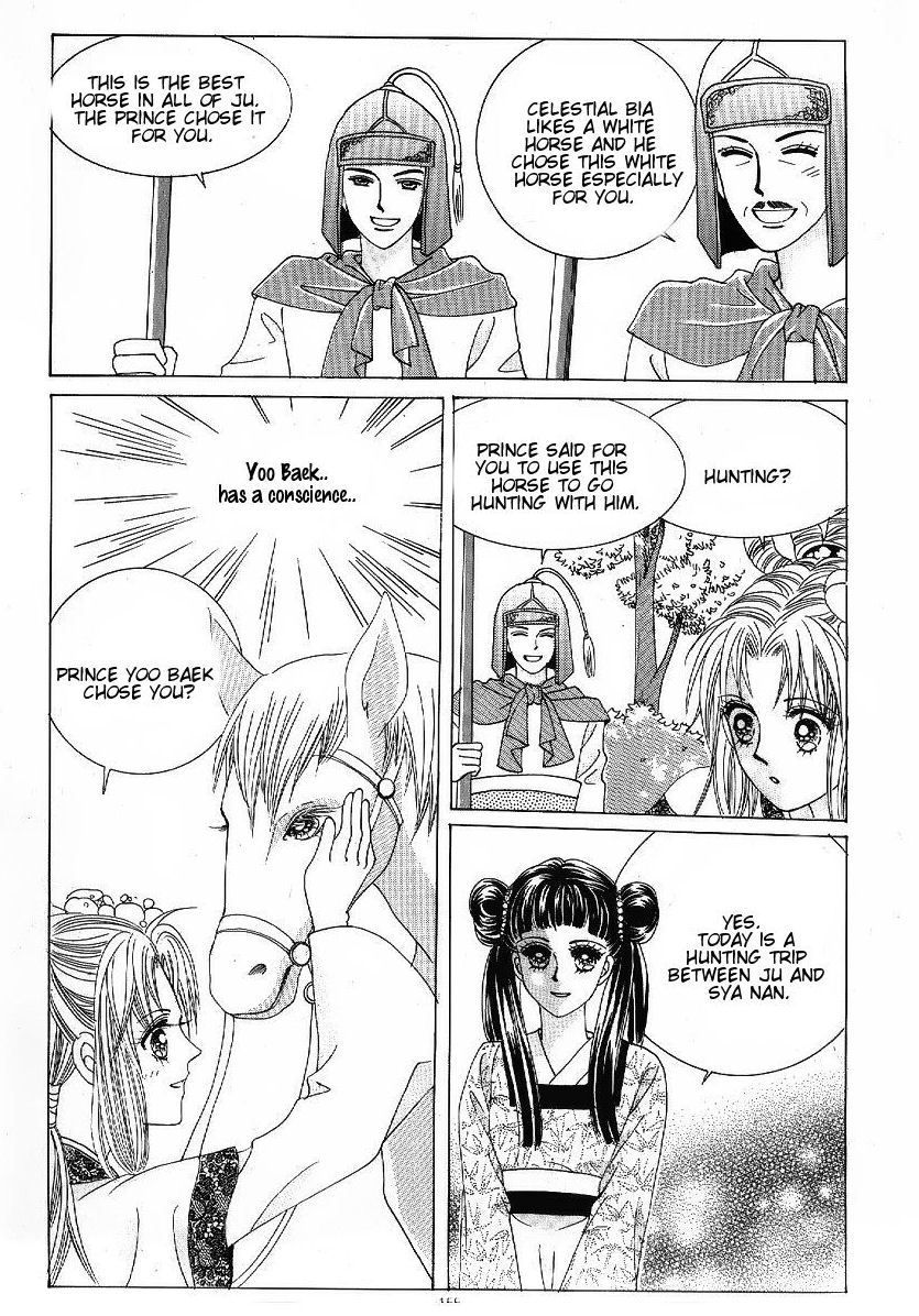 Crazy Girl Shin Bia Chapter 48 page 15 - Chapter 48