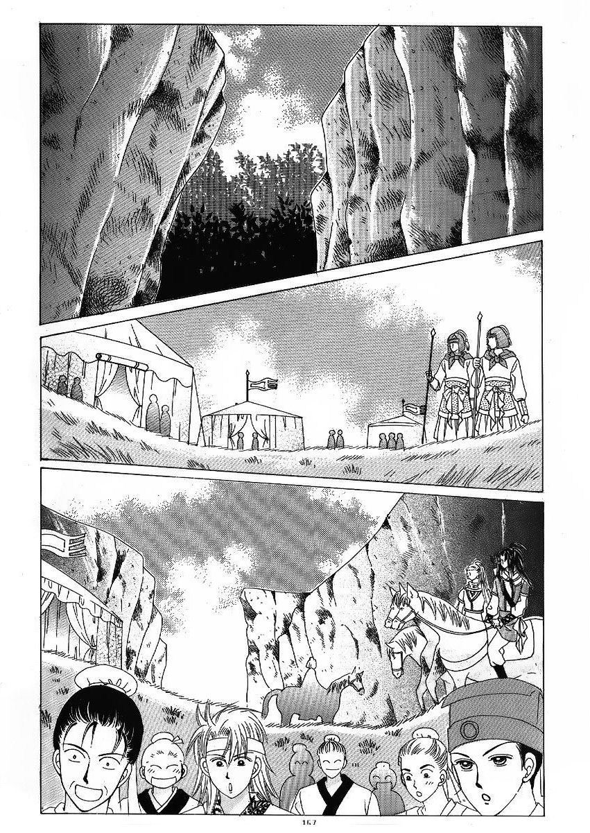 Crazy Girl Shin Bia Chapter 48 page 17 - Chapter 48
