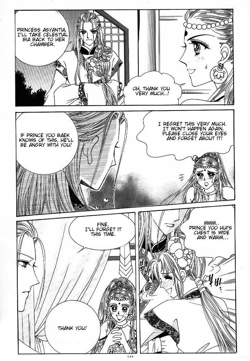 Crazy Girl Shin Bia Chapter 48 page 2 - Chapter 48
