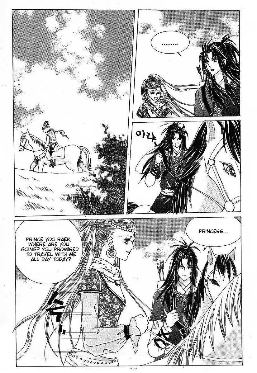 Crazy Girl Shin Bia Chapter 48 page 20 - Chapter 48