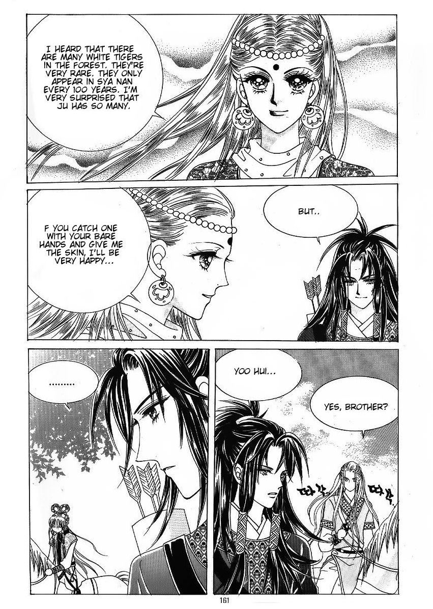 Crazy Girl Shin Bia Chapter 48 page 21 - Chapter 48