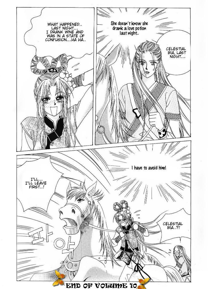 Crazy Girl Shin Bia Chapter 48 page 23 - Chapter 48