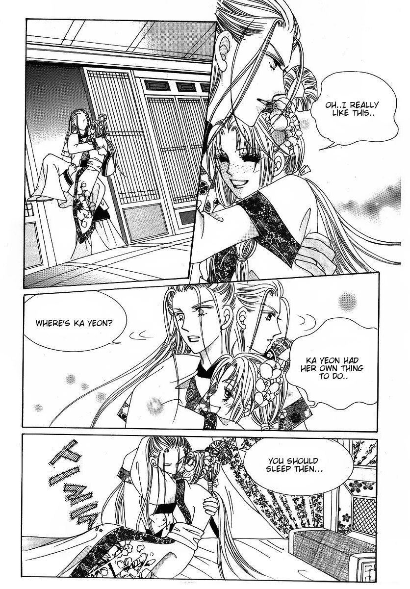 Crazy Girl Shin Bia Chapter 48 page 5 - Chapter 48