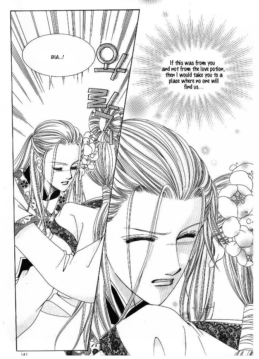 Crazy Girl Shin Bia Chapter 48 page 7 - Chapter 48