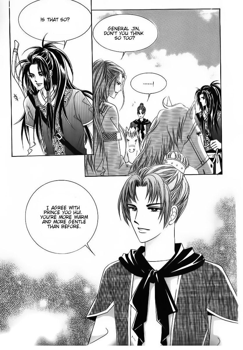 Crazy Girl Shin Bia Chapter 49 page 10 - Chapter 49