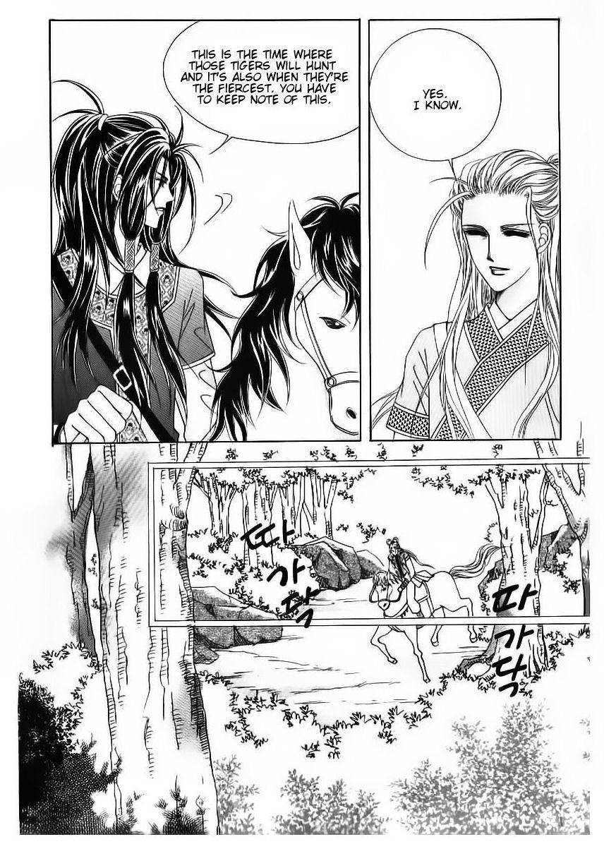 Crazy Girl Shin Bia Chapter 49 page 13 - Chapter 49