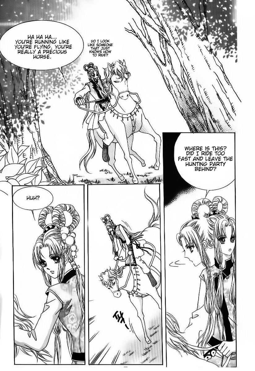 Crazy Girl Shin Bia Chapter 49 page 14 - Chapter 49
