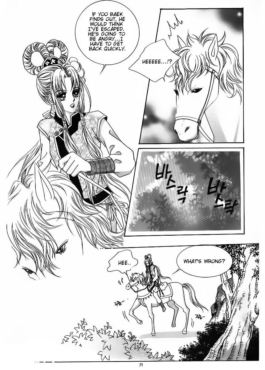 Crazy Girl Shin Bia Chapter 49 page 15 - Chapter 49