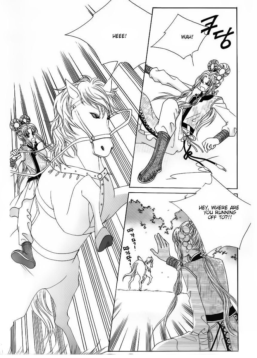 Crazy Girl Shin Bia Chapter 49 page 17 - Chapter 49