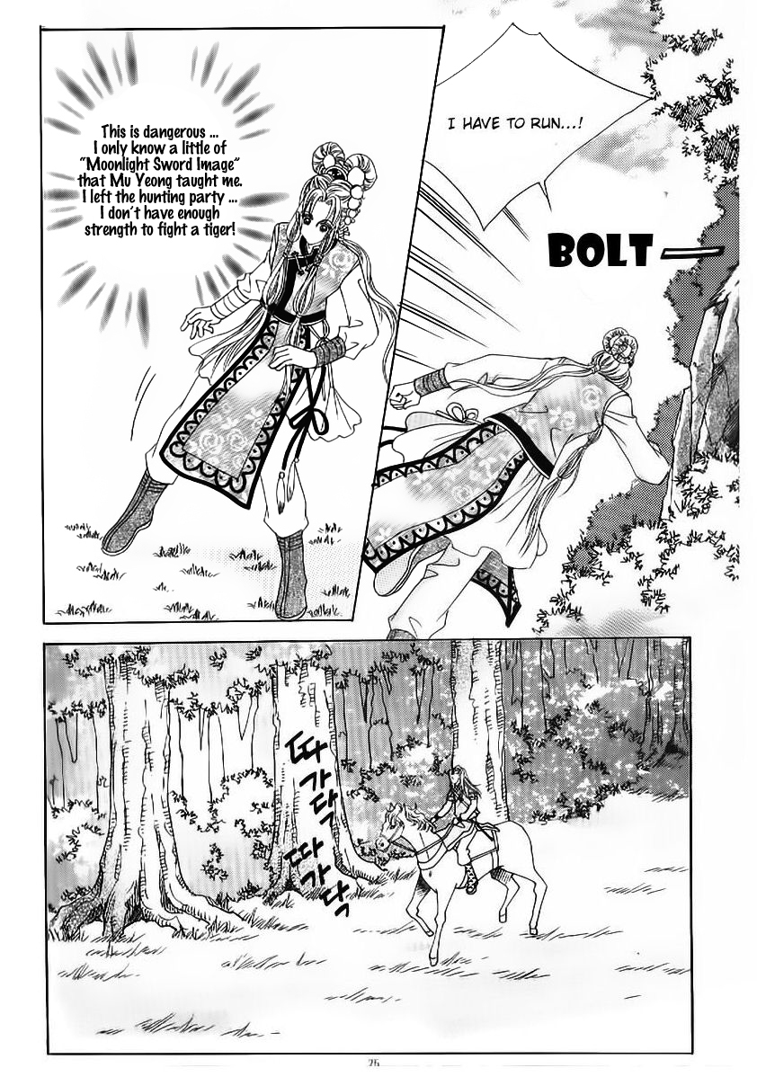 Crazy Girl Shin Bia Chapter 49 page 19 - Chapter 49