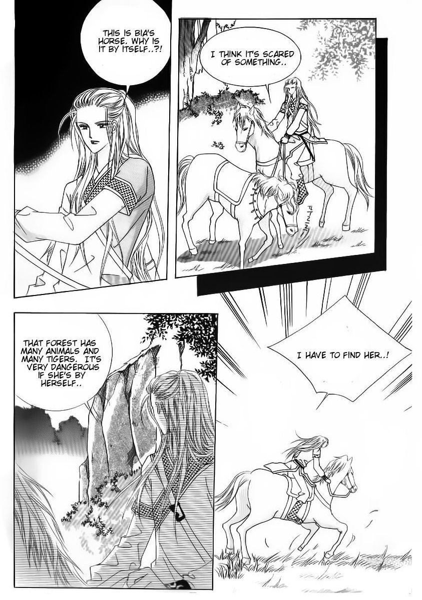 Crazy Girl Shin Bia Chapter 49 page 21 - Chapter 49