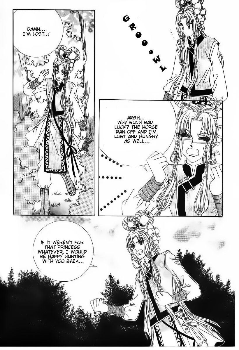 Crazy Girl Shin Bia Chapter 49 page 24 - Chapter 49