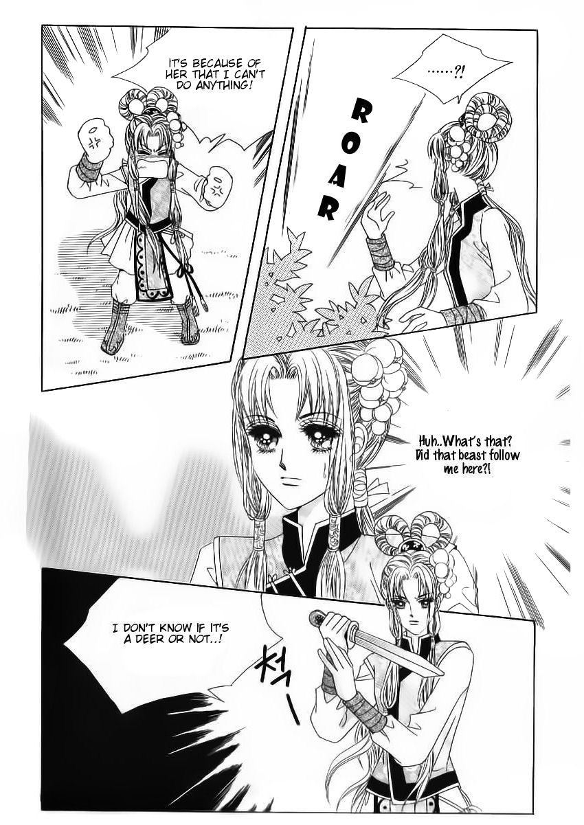 Crazy Girl Shin Bia Chapter 49 page 25 - Chapter 49