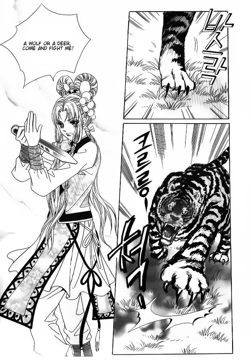 Crazy Girl Shin Bia Chapter 49 page 26 - Chapter 49