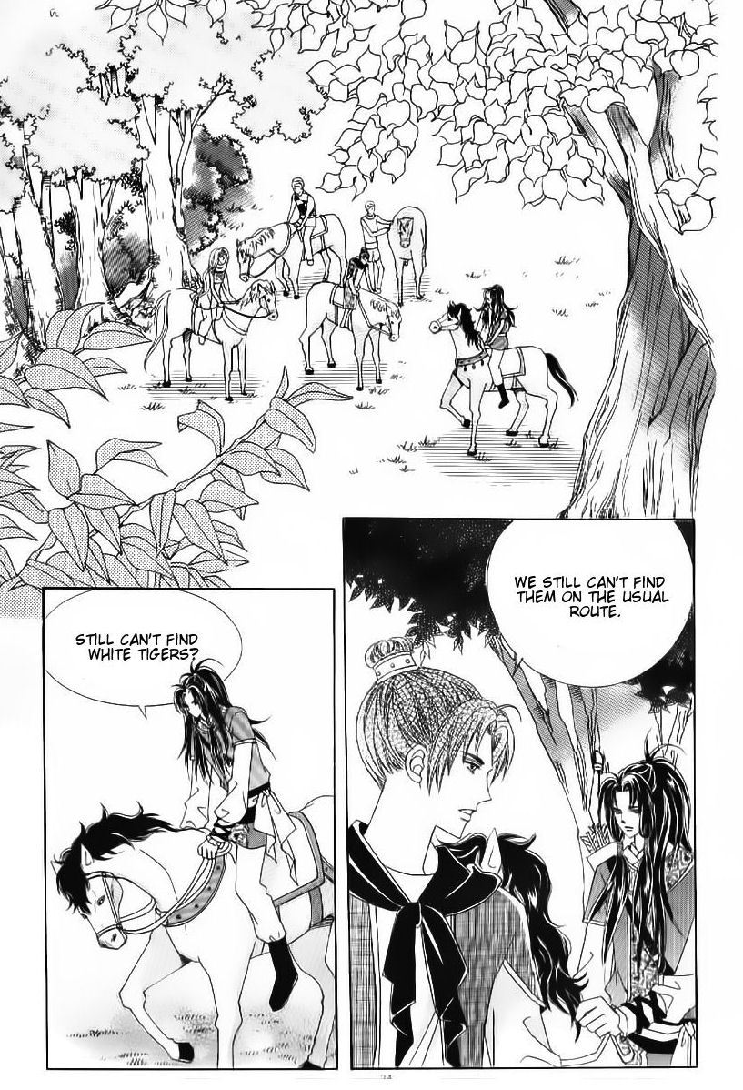 Crazy Girl Shin Bia Chapter 49 page 28 - Chapter 49