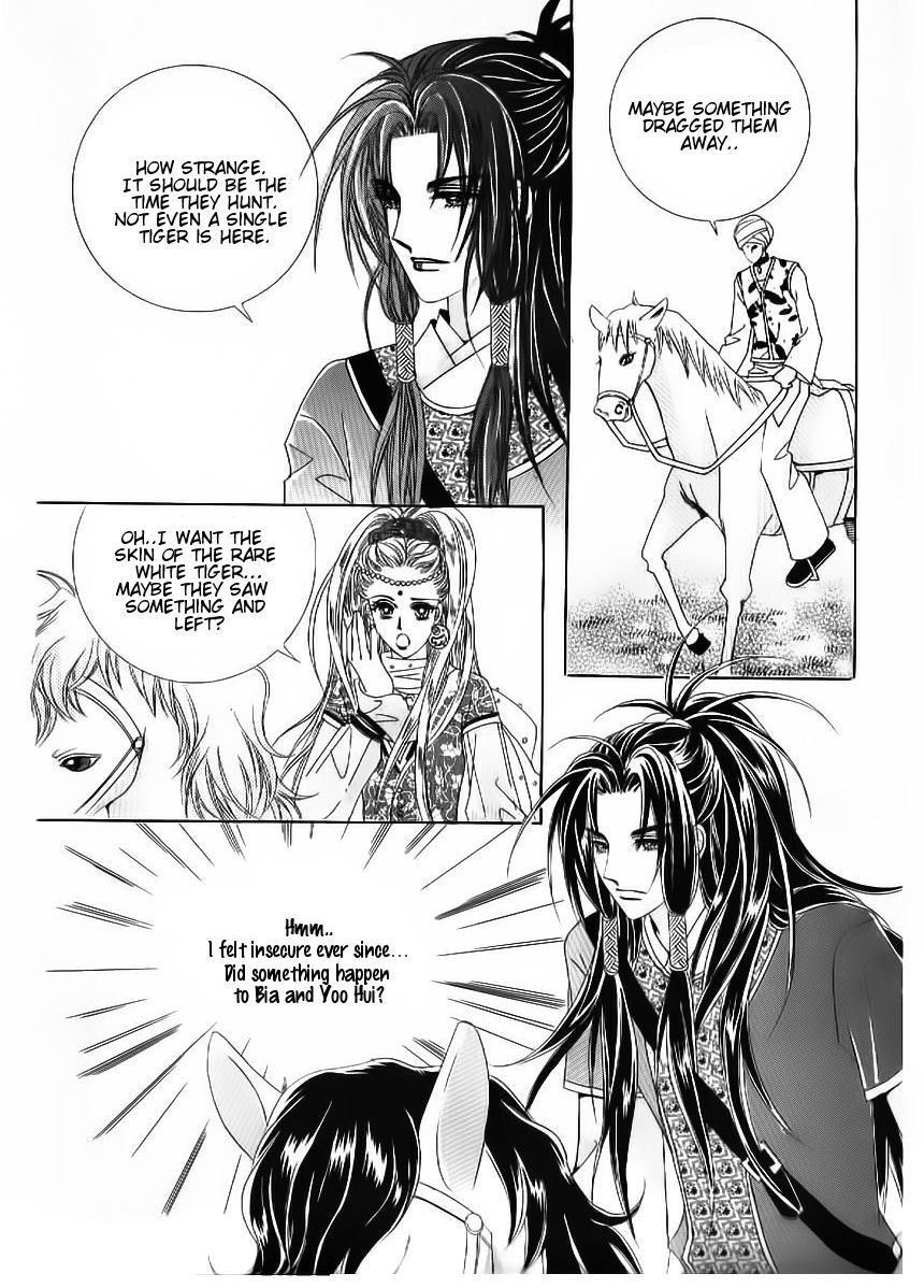 Crazy Girl Shin Bia Chapter 49 page 29 - Chapter 49