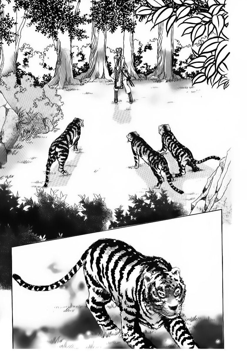 Crazy Girl Shin Bia Chapter 49 page 30 - Chapter 49