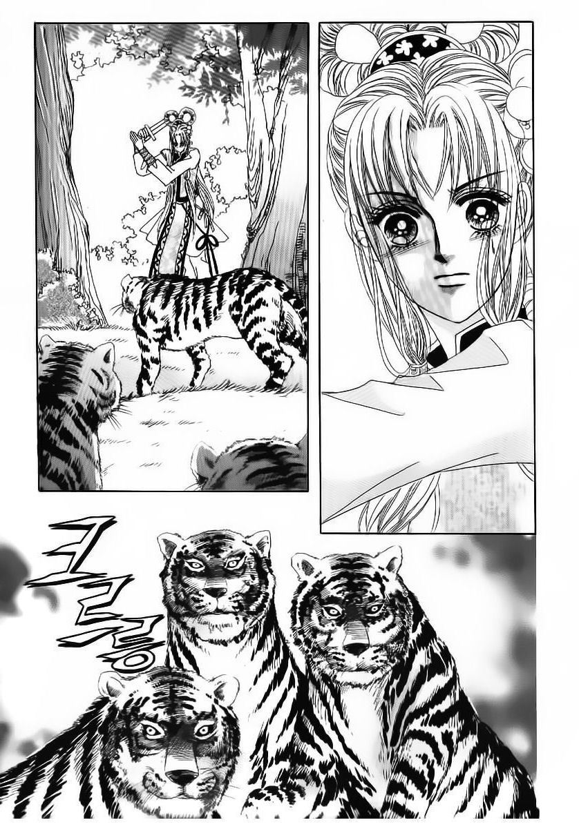 Crazy Girl Shin Bia Chapter 49 page 32 - Chapter 49