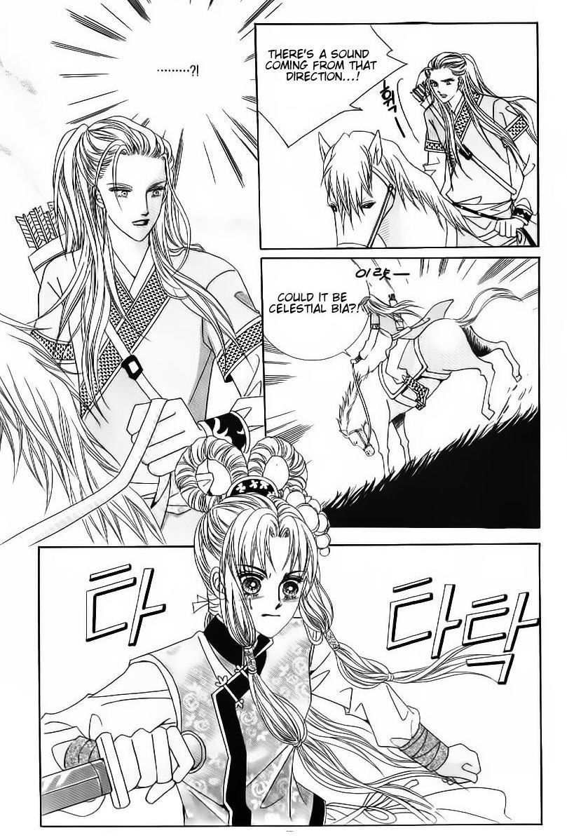 Crazy Girl Shin Bia Chapter 49 page 34 - Chapter 49