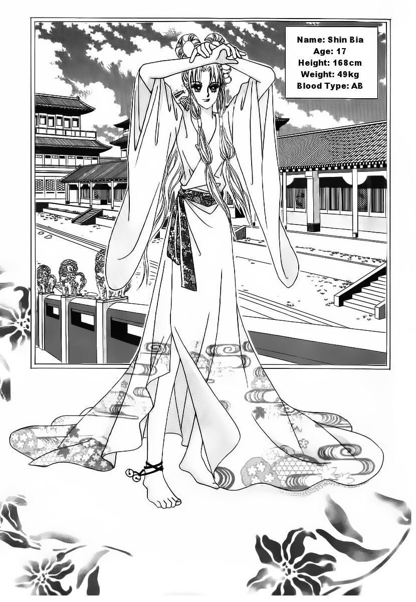 Crazy Girl Shin Bia Chapter 49 page 4 - Chapter 49