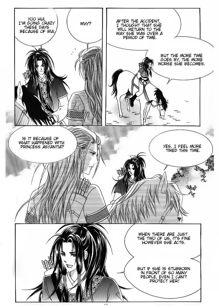Crazy Girl Shin Bia Chapter 49 page 7 - Chapter 49
