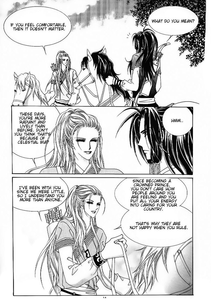 Crazy Girl Shin Bia Chapter 49 page 8 - Chapter 49
