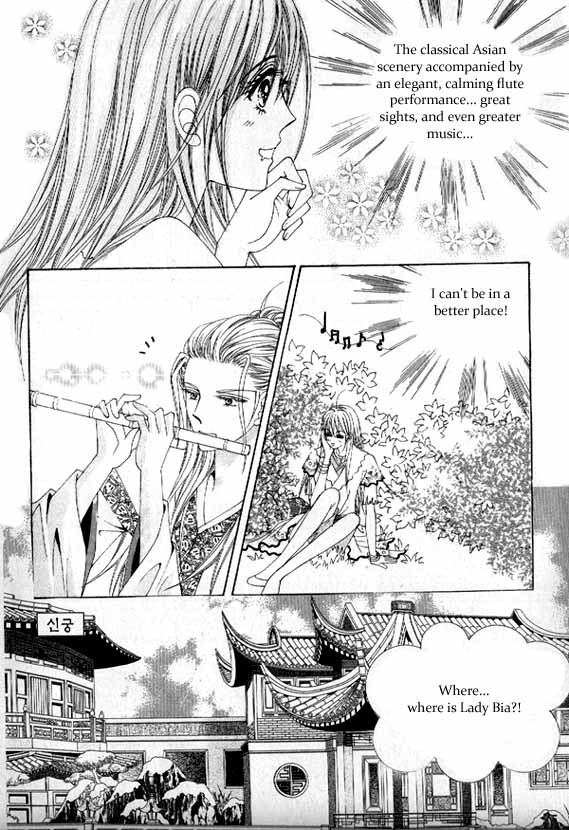 Crazy Girl Shin Bia Chapter 5 page 20 - Chapter 5