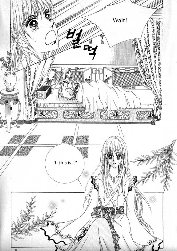 Crazy Girl Shin Bia Chapter 5 page 7 - Chapter 5