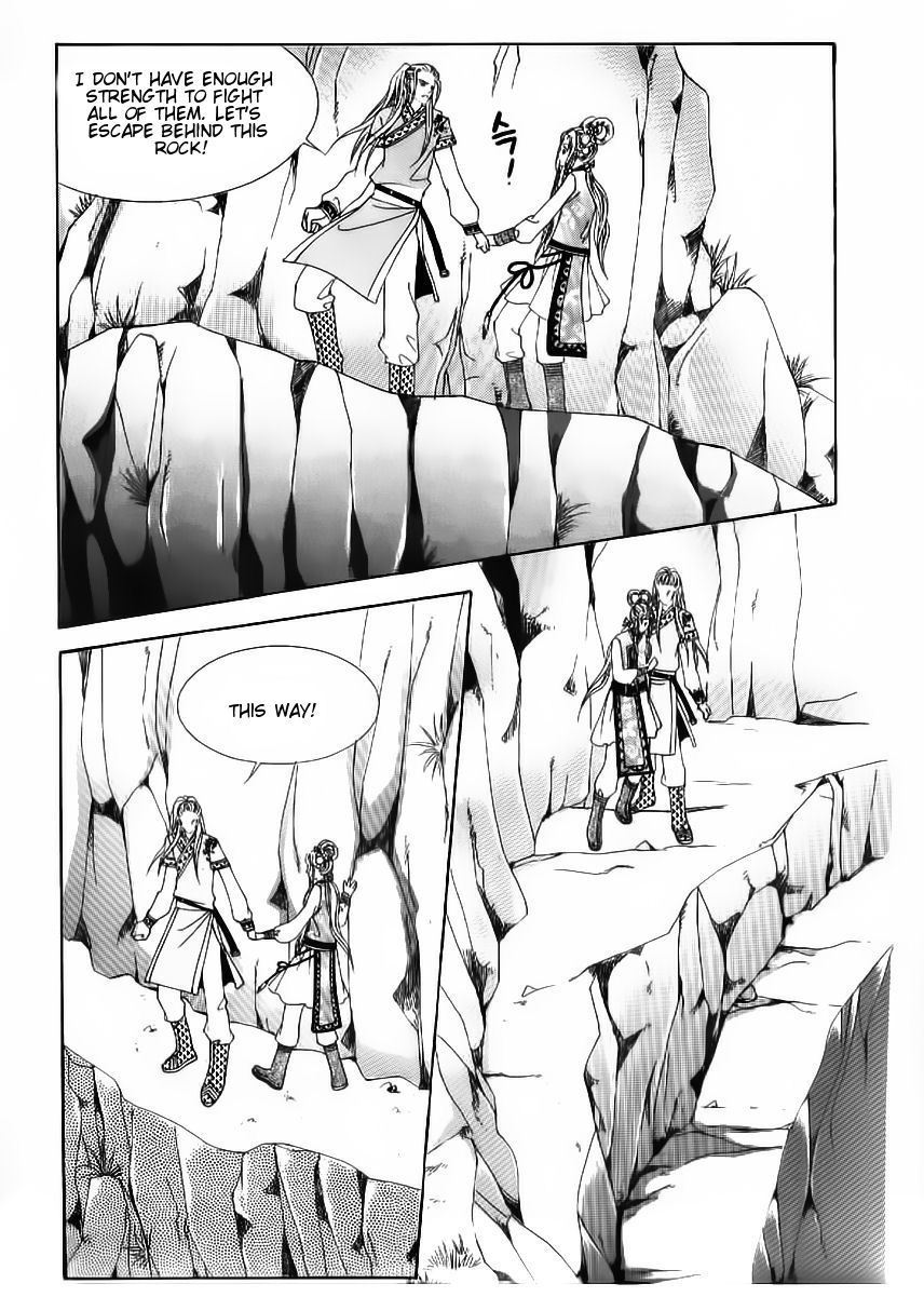 Crazy Girl Shin Bia Chapter 50 page 10 - Chapter 50