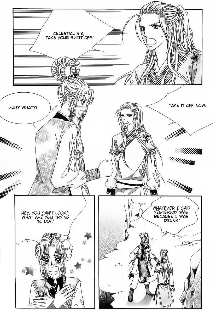 Crazy Girl Shin Bia Chapter 50 page 12 - Chapter 50