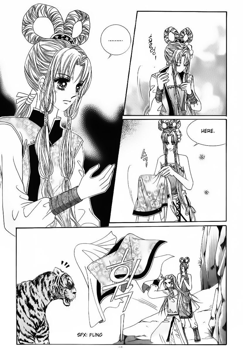 Crazy Girl Shin Bia Chapter 50 page 14 - Chapter 50
