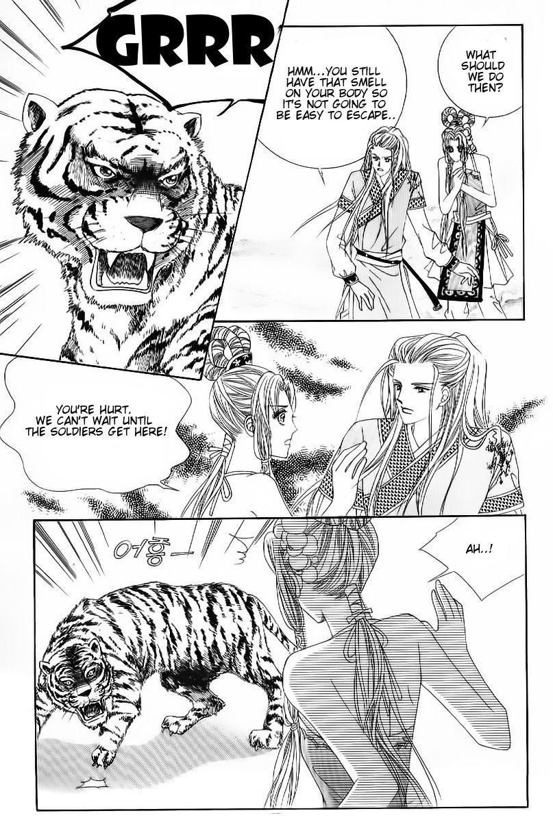 Crazy Girl Shin Bia Chapter 50 page 16 - Chapter 50