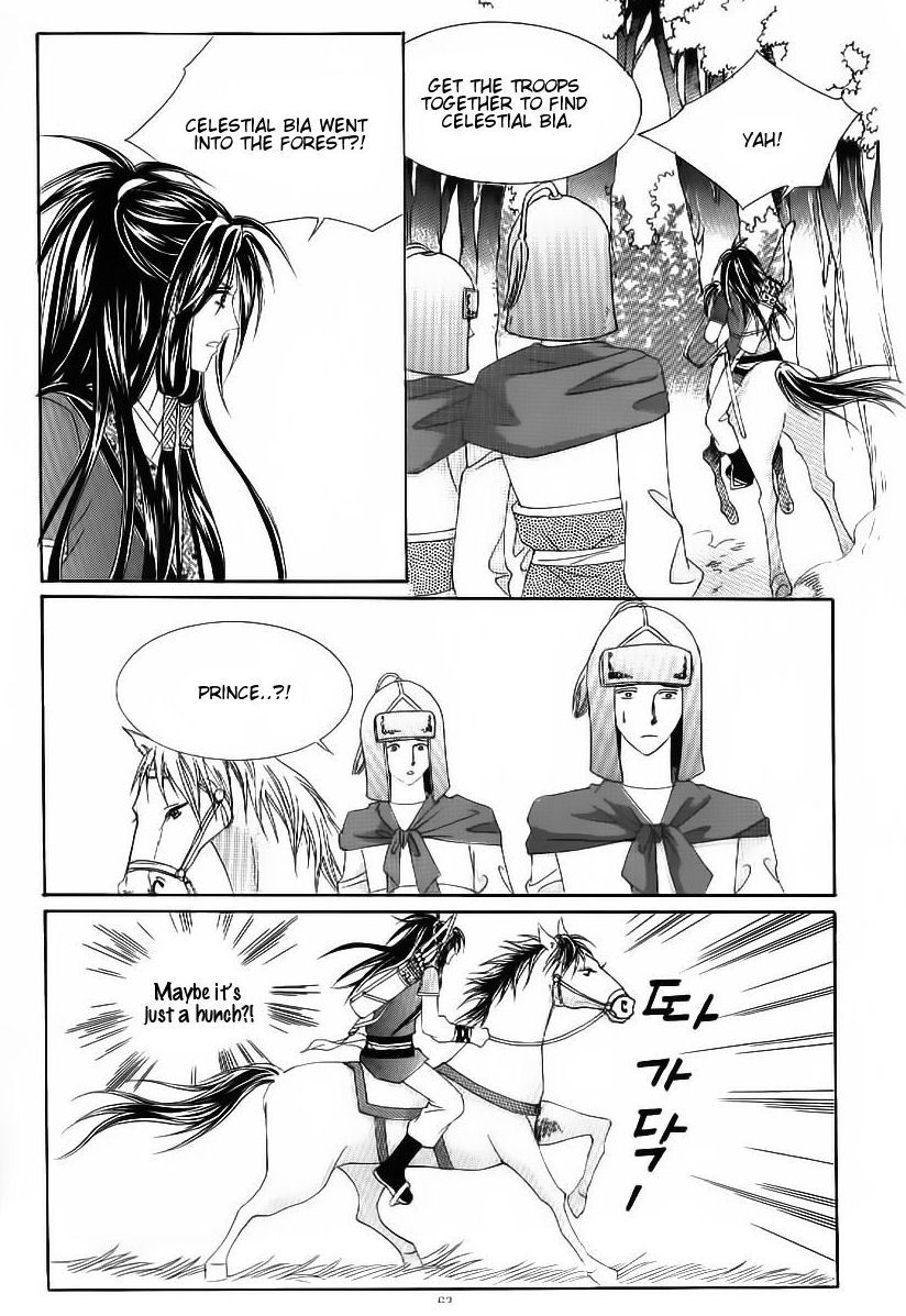 Crazy Girl Shin Bia Chapter 50 page 18 - Chapter 50