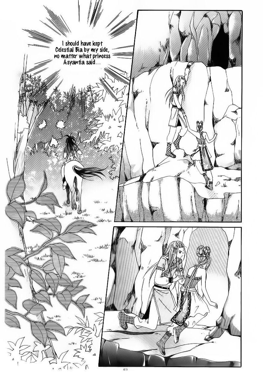 Crazy Girl Shin Bia Chapter 50 page 19 - Chapter 50