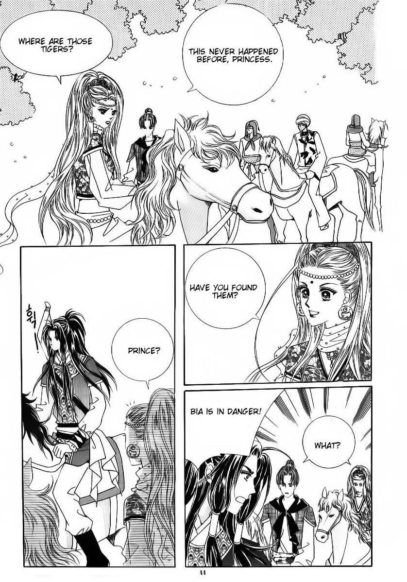 Crazy Girl Shin Bia Chapter 50 page 2 - Chapter 50