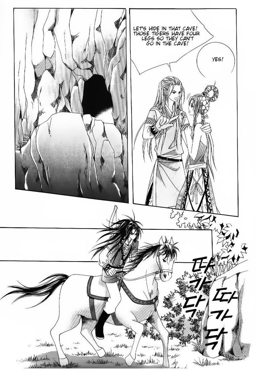 Crazy Girl Shin Bia Chapter 50 page 20 - Chapter 50