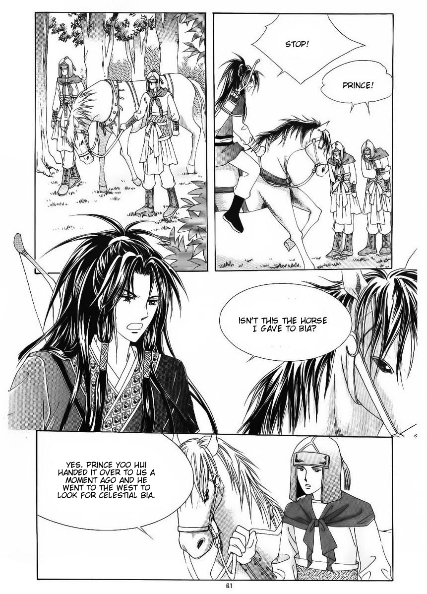 Crazy Girl Shin Bia Chapter 50 page 21 - Chapter 50