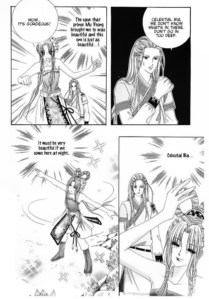 Crazy Girl Shin Bia Chapter 50 page 25 - Chapter 50