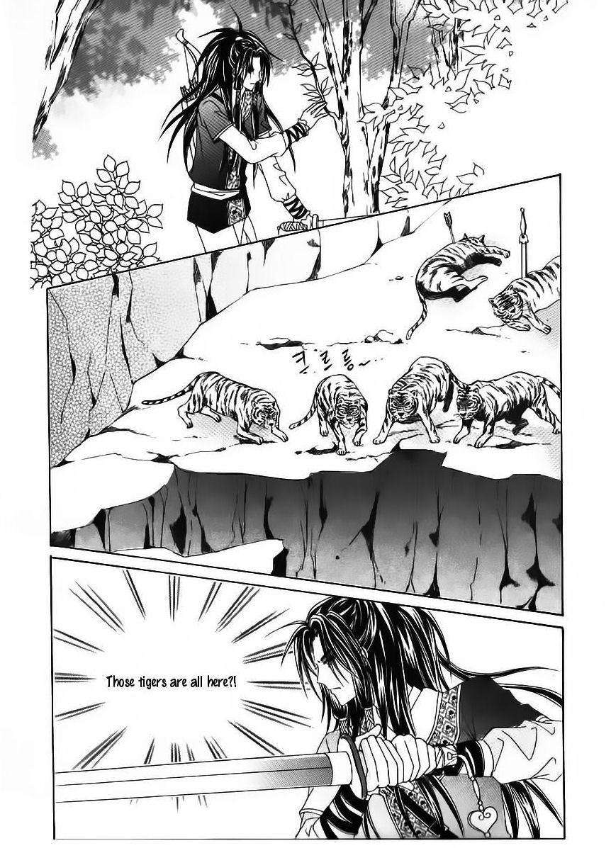 Crazy Girl Shin Bia Chapter 50 page 27 - Chapter 50