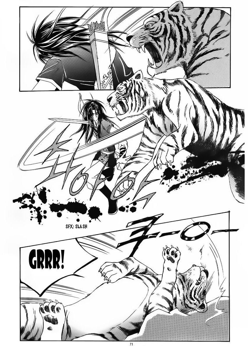 Crazy Girl Shin Bia Chapter 50 page 29 - Chapter 50