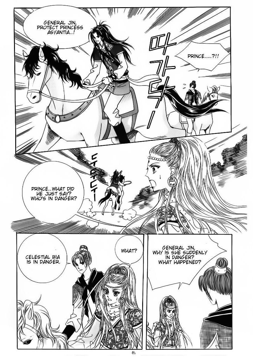 Crazy Girl Shin Bia Chapter 50 page 3 - Chapter 50
