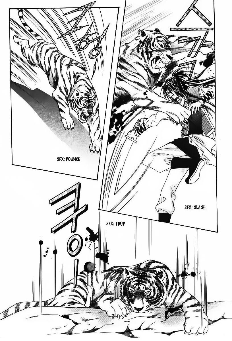 Crazy Girl Shin Bia Chapter 50 page 30 - Chapter 50